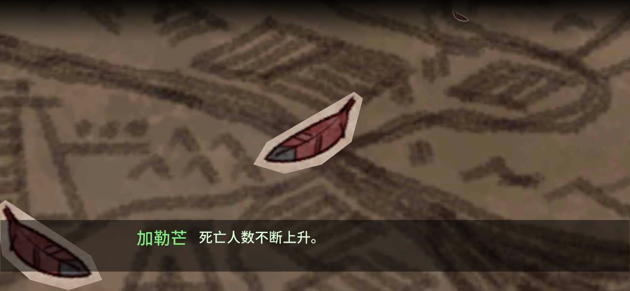 BraveCano勇敢的咖斐手游完整版