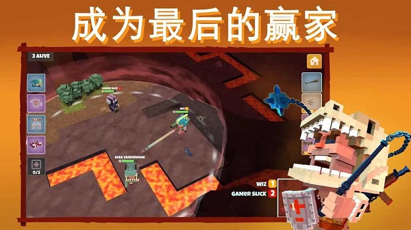 Dinos Royale侏羅紀(jì)逃殺破解版