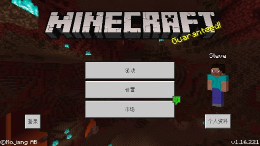 我的世界機(jī)甲工業(yè)版