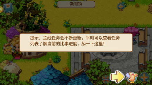 口袋妖怪：塵寰BT版