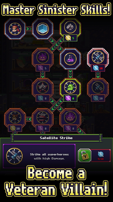 Idle Mastermind官方版