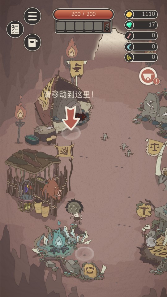 野生馴獸師破解版