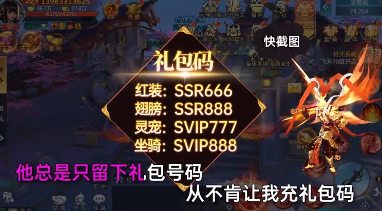 永夜無間手游新版
