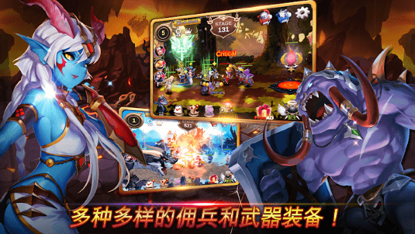 重生大師官方版