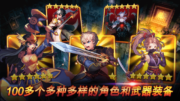 重生大師官方版