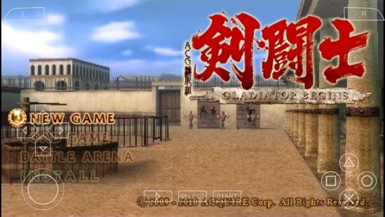 劍斗士起源正式版