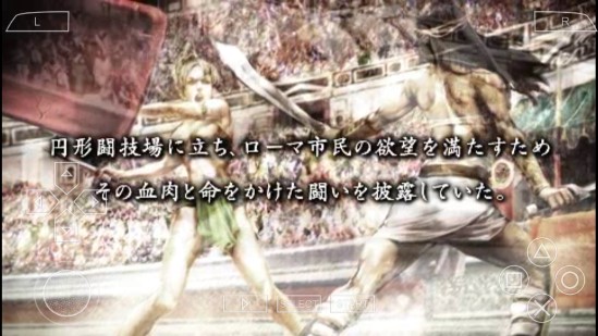 劍斗士起源正式版