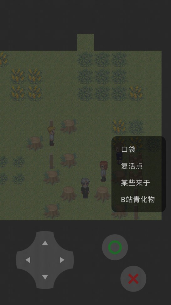 青鬼CA新版本