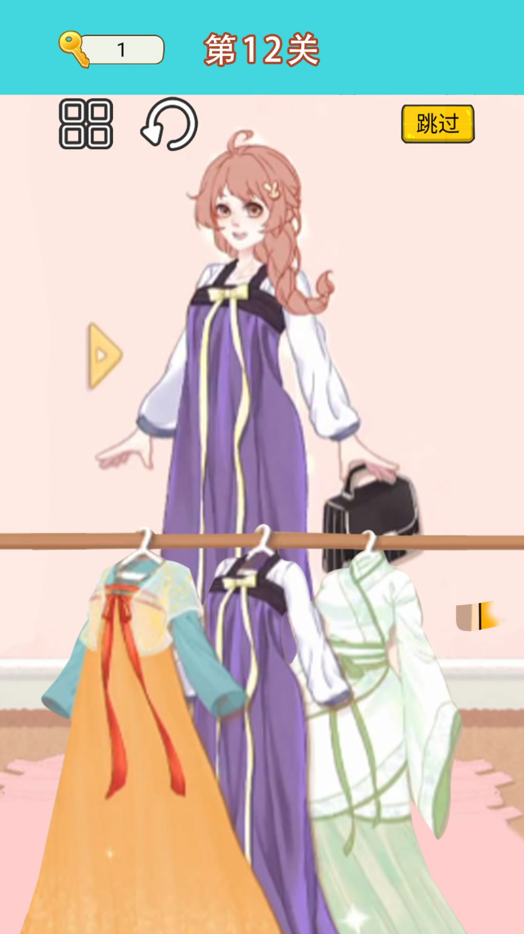 最新?lián)Q裝達人女生游戲