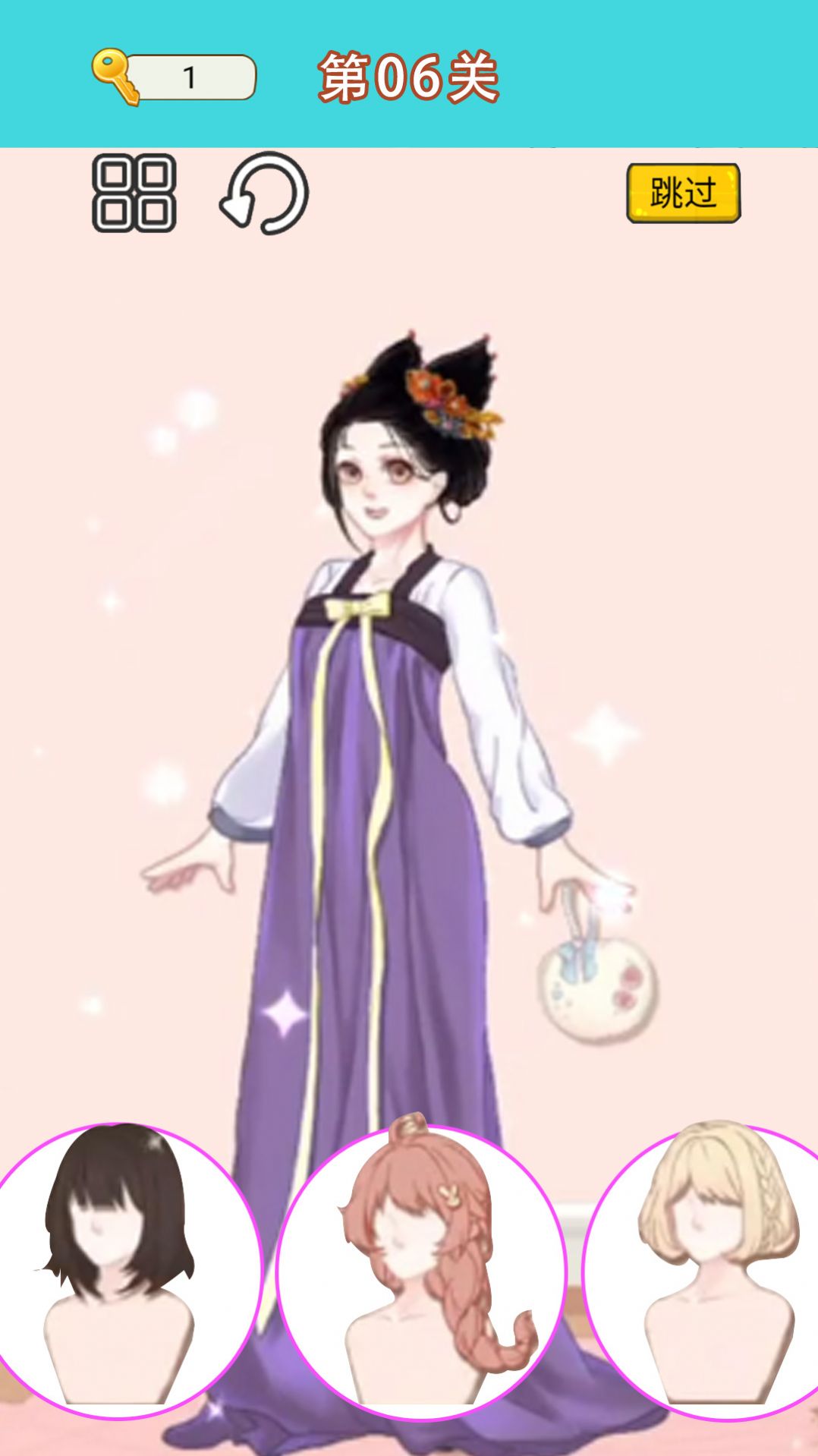 最新?lián)Q裝達人女生游戲