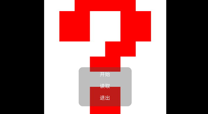 終末女武神玩家自制手機版