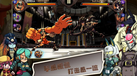 奇跡少女骷髏女孩角色大全