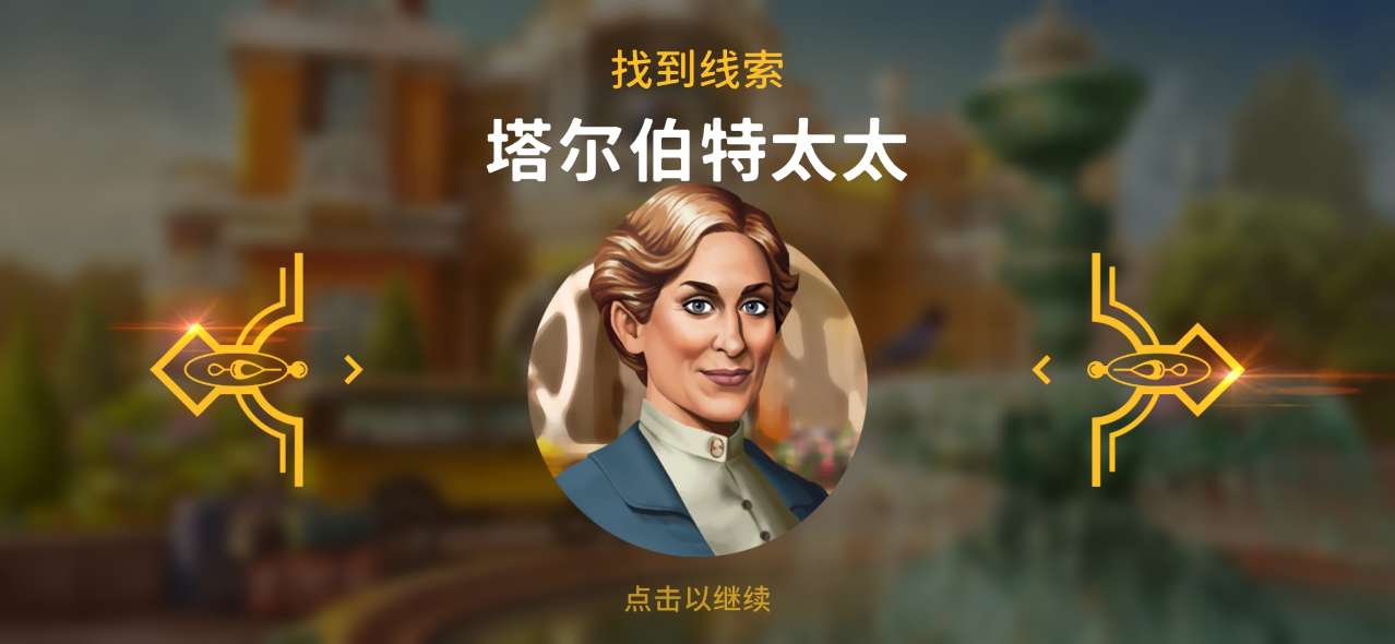 June瓊的奇妙旅程修改版