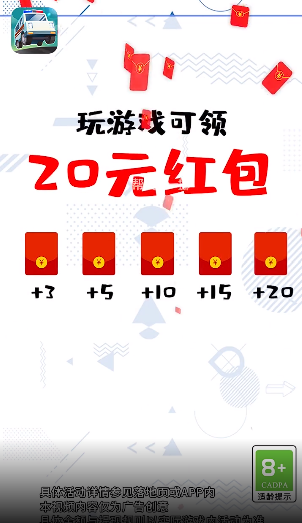 幫我移動一下正版