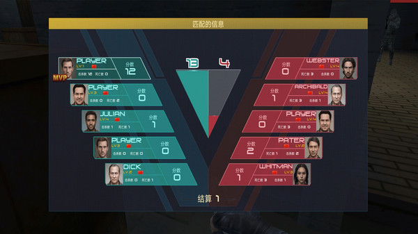 真實(shí)戰(zhàn)地精英手游新版