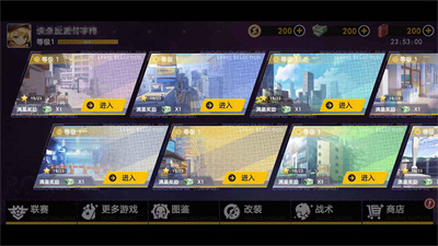 最新版本的僵尸戰(zhàn)爭(zhēng)突圍游戲