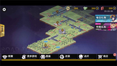 最新版本的僵尸戰(zhàn)爭(zhēng)突圍游戲