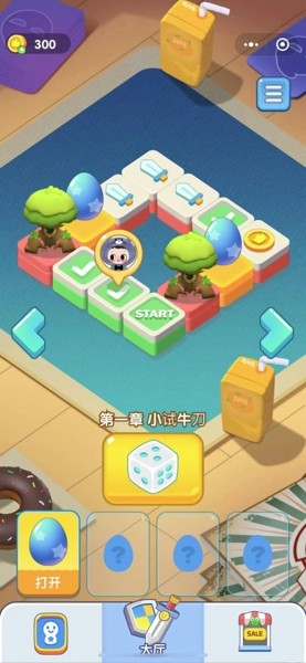 我力氣賊大正版手游