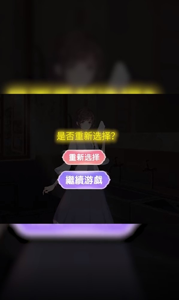 民國(guó)霸道總裁手游正版
