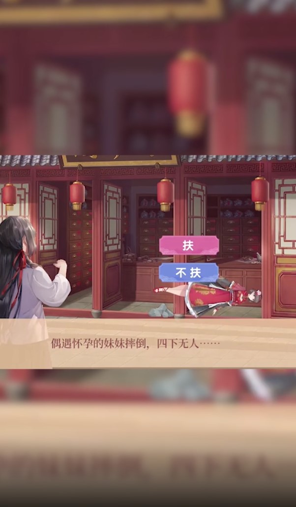 民國(guó)霸道總裁手游正版