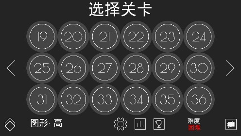 光影立方全景版