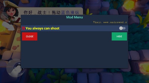 TanksALot坦克大戰(zhàn)3v3修改版