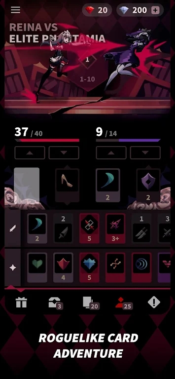 幻影玫瑰紅官方版