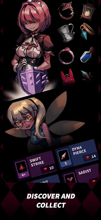 幻影玫瑰紅官方版