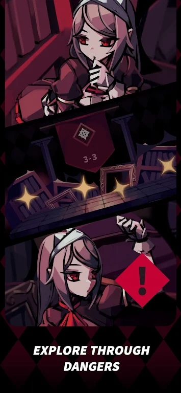 幻影玫瑰紅官方版