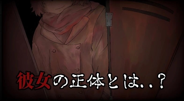 赤のレクイエム安卓版
