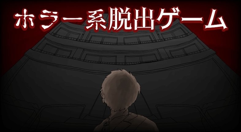 赤のレクイエム安卓版