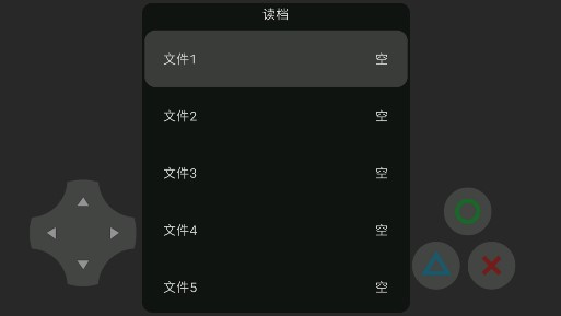 華強買瓜游戲正版