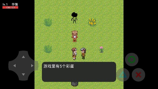 華強買瓜游戲正版