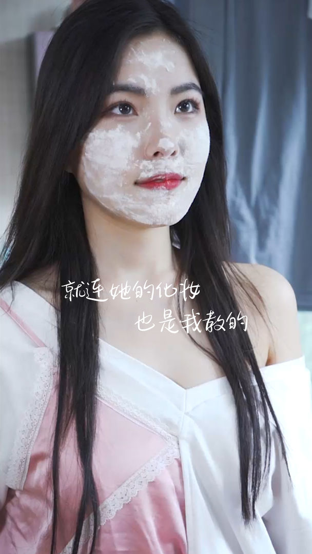 如何讓她愛上我手游