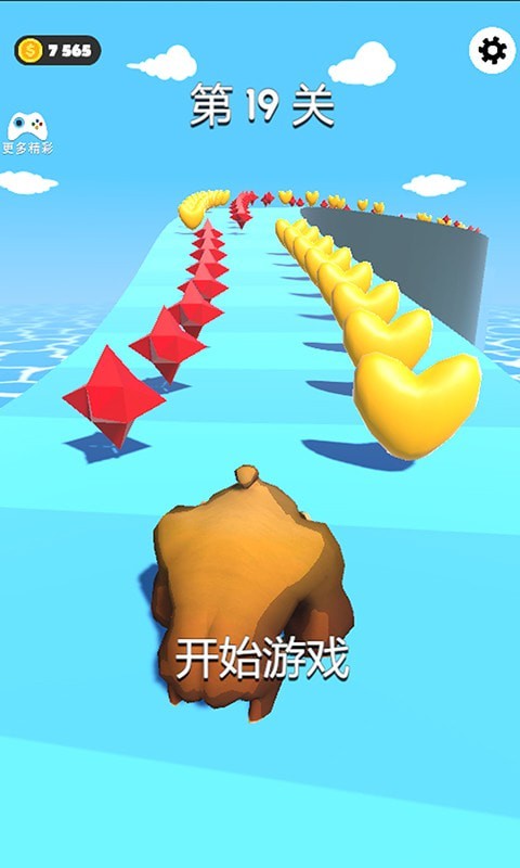 金剛牛牛沖鋒版