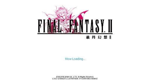 FF2最終幻想2像素復刻版破解版下載