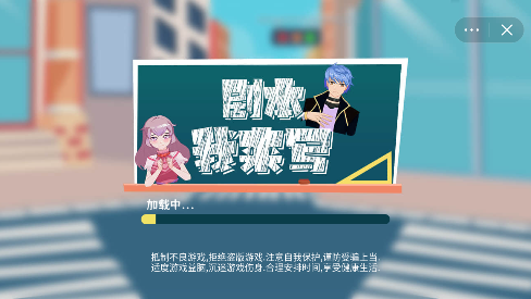 劇本由我創(chuàng)作手游正版