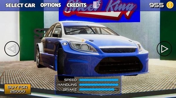 Street King最新版賽車游戲