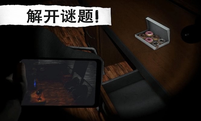 中文版?zhèn)商酵评碛螒?> </li>
              <li id=