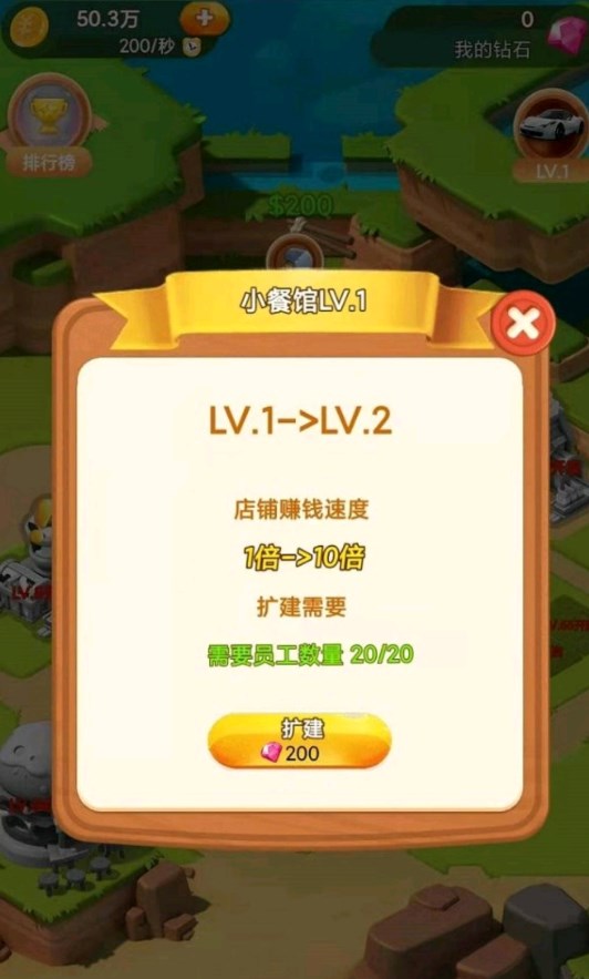 琪琪果園官方版