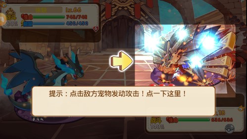 口袋妖怪?；势平獍?> </li>
              <li id=