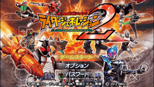 完全假面騎士世紀(jì)2新版