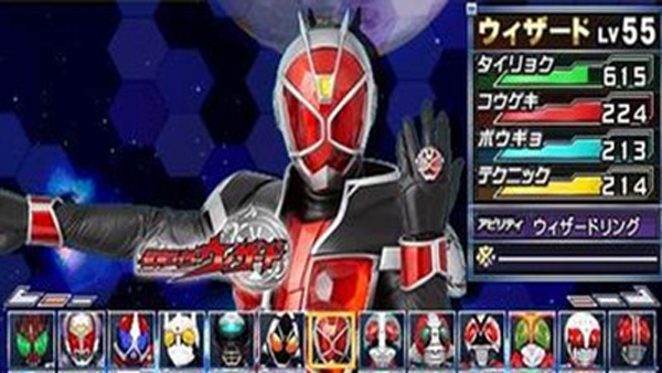 完全假面騎士世紀(jì)2新版