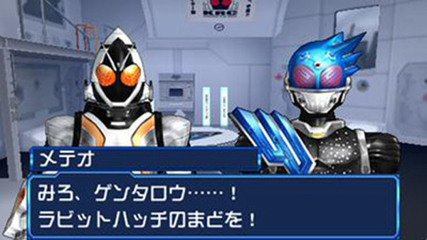 完全假面騎士世紀(jì)2新版