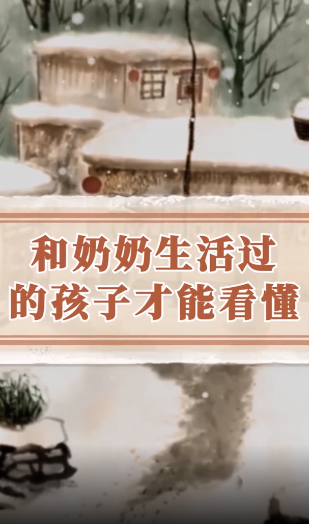 如何玩「我要當(dāng)村長(zhǎng)」手游