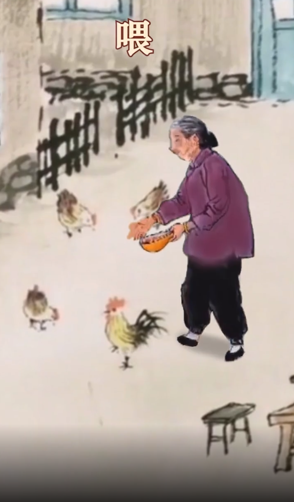 如何玩「我要當(dāng)村長(zhǎng)」手游