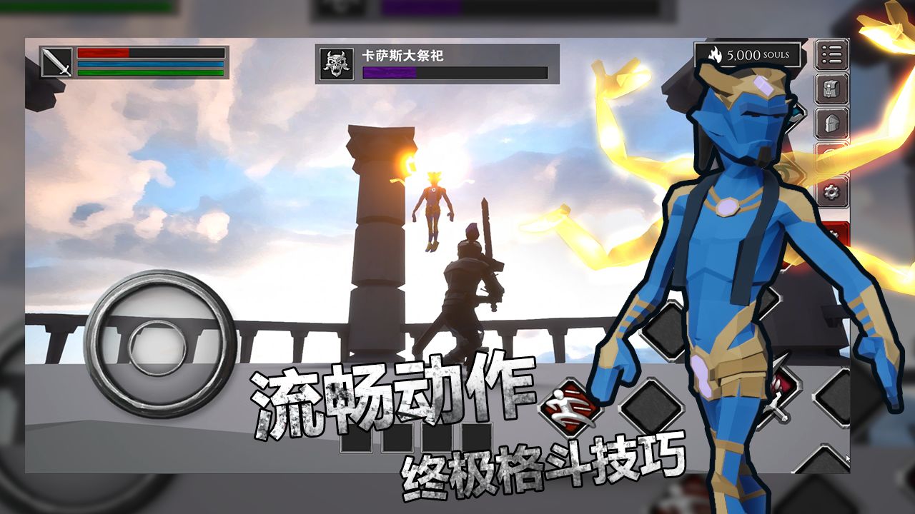 無盡靈魂最新版