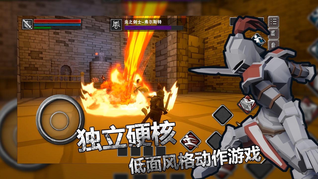 無盡靈魂最新版