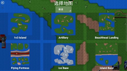 鐵銹戰(zhàn)爭超星文明MOD