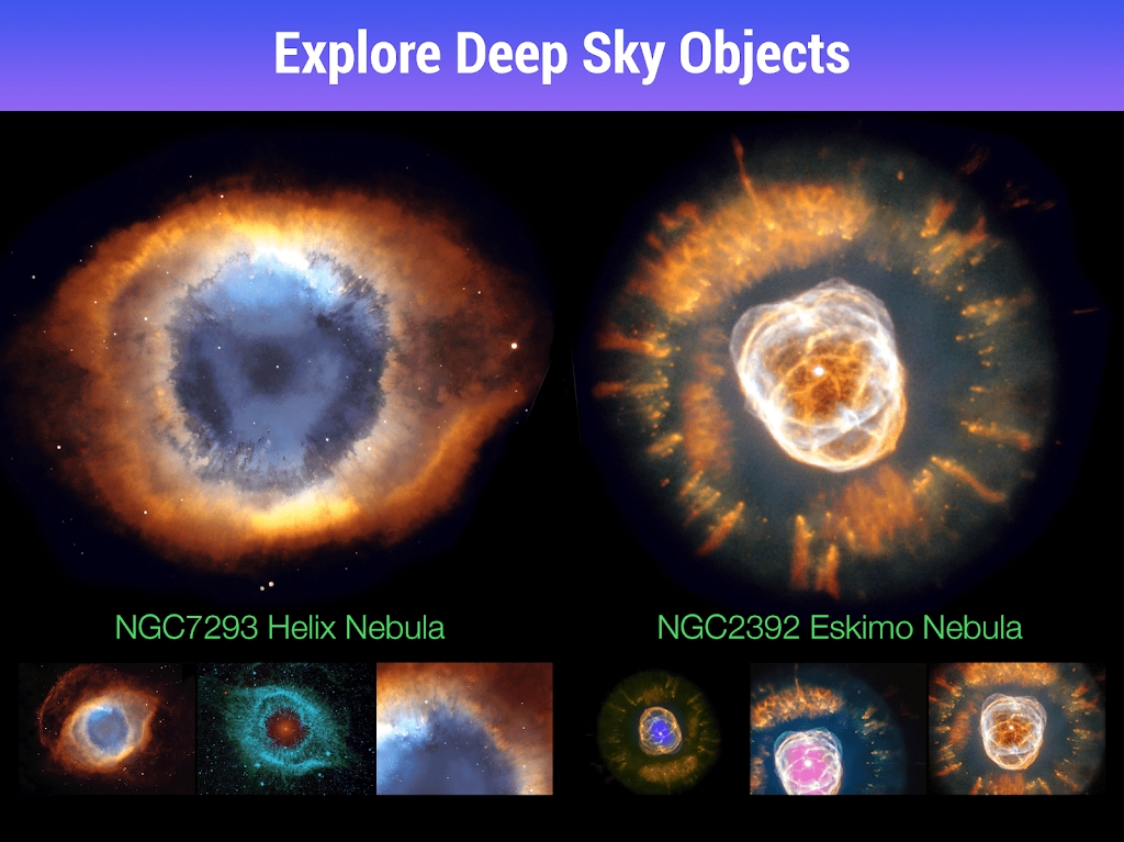 漫步星空最新版